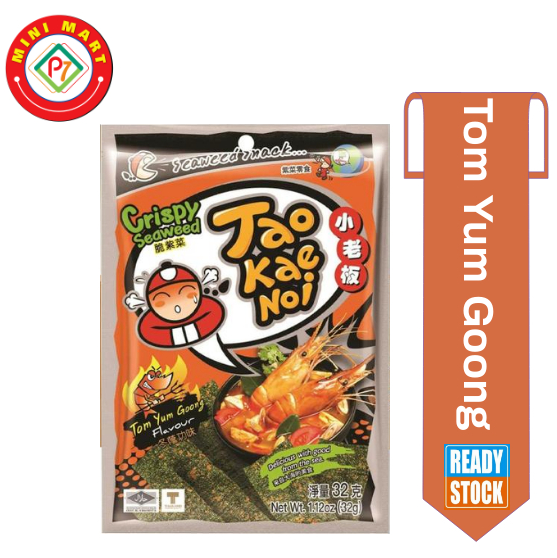 Tao Kae Noi Tom Yum Goong Flavour Crispy Seaweed 32g Lazada Singapore 3571