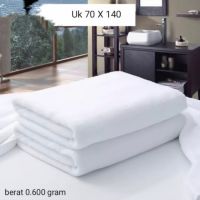 Putih ขายดี ผ้าขนหนูโรงแรม Uk.70x140 600gr สีขาว ราคาถูกที่สุด fgkj