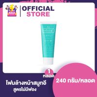 SMOOTH-E BABYFACE FOAM 8 OZ. สมูทอี เบบี้เฟซ โฟม ขนาด 8 ออนซ์ (240 กรัม) โฟมล้างหน้า โฟมไม่มีฟอง