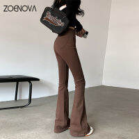 ZOENOVA High Waisted Womens Flared Jeans Look Thinner Buttocks Show Temperament Casual Retro Spring New Washed Trousers