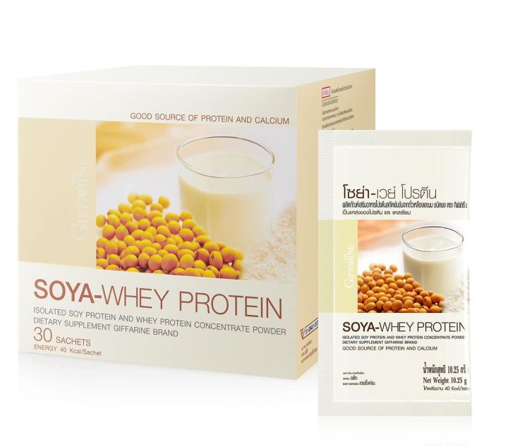 ส่งฟรี-เวย์-โปรตีน-soya-whey-กิฟฟารีน-โซย่าเวย์-โปรตีนสกัดเข้มข้น-สร้างกล้ามเนื้อ-โปรตีน