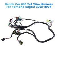 1 Piece Beach Car Wire Harness 660 2X4 Wire Harness Electrical Wiring Harness for Yamaha Raptor 2002-2004