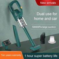 【hot】❆☋✉  120W Powerful Cleaner Chargeable Cleaning Machine Car Accessories