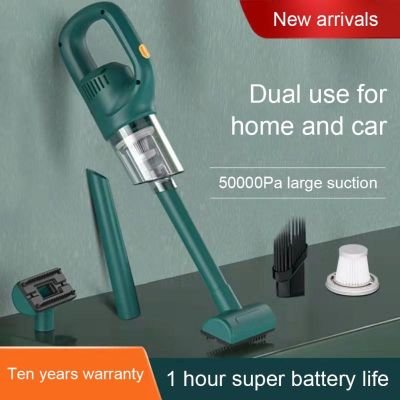 【hot】❆☋✉  120W Powerful Cleaner Chargeable Cleaning Machine Car Accessories