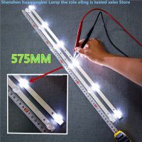 6 LED HL-00320A30-0601S-07 A1 2 6 silver IP-LE32/495523 hl-00320a30 6V 575mm 100 NEW