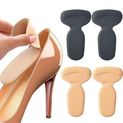 2pcs T-Shape Shoe Heel Insoles Foot Heel Pad Sports Shoes Adjustable Antiwear Feet Inserts Insoles Heel Protector Sticker Insole Shoes Accessories