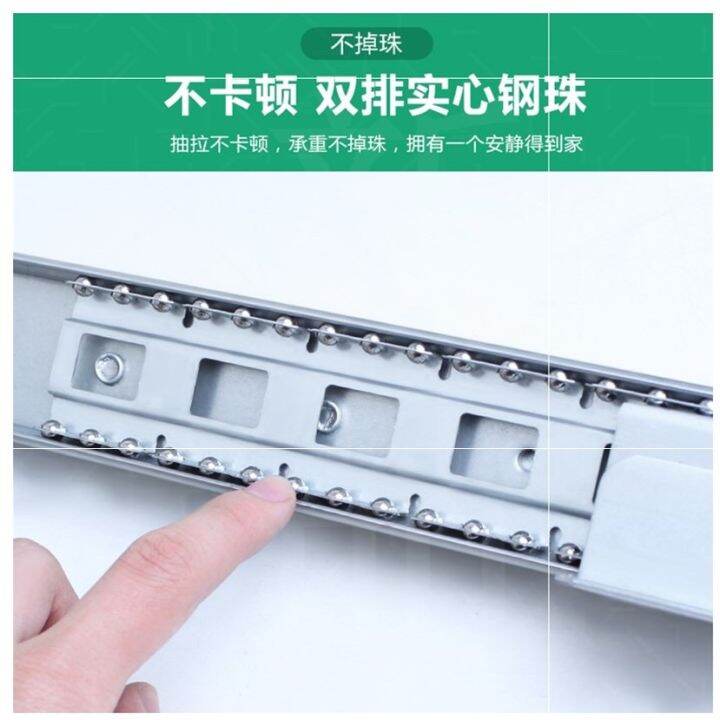 Mobile monorail assembly and disassembly. Container chute drawer rail