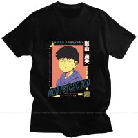 สินค้าใหม่ เสื้อยืดลําลอง แขนสั้น ทรงหลวม พิมพ์ลายการ์ตูนอนิเมะ Mab Psycho 100 Kageyama Shigeo เรียบง่าย เหมาะกับฤดูร้อน สําหรับผู้ชายS-5XL