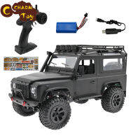 FY003-5A 2.4g Full Scale 4wd Climbing Car Guard Upgrade Lighting Remote Control Toys