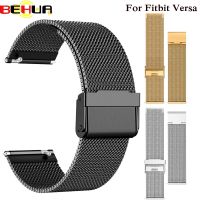 [HOT CHALIUIUILILXWE 607] สายรัดสายรัดข้อมือสำรองกำไลข้อมือ Fitbit Versa สายสมาร์ทวอทช์-ร้อน-Aliexpress