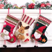 Hot Sale ! Christmas Stockings Candy Gift Bag Knitting Socks Christmas Tree Hanging Pendant Ornaments Decorations