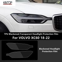 For VOLVO XC60 18-22 TPU Blackened,Transparent Headlight Protective Film, Headlight Protection,Film Modification