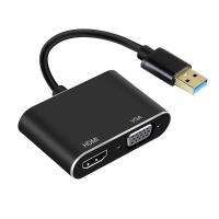 USB 3.0เป็น HDMI VGA 1080P HD ตัวแปลงฮับ2 In 1สำหรับแล็ปท็อป HDTV