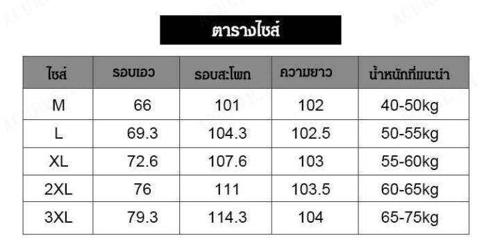 acurve-กางเกงขากว้างทรงหลวมเอวสูง