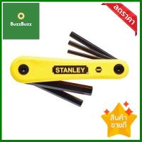 ประแจหกเหลี่ยมแบบมิล STANLEY รุ่น 69-262 ขนาด สี7 ตัว/ชุด(มิล) พับได้ สีเงิน (แพ็ค 7 ชิ้น) **จัดส่งด่วนทั่วประเทศ**