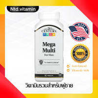 วิตามินรวมสำหรับผู้ชาย 21st Century Mega Multi for Men Multivitamin &amp; Multimineral 90 Tablets