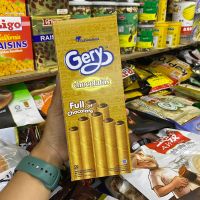 Gery Chocolatos Wafer Roll? เวเฟอร์แท่งสอดไส้ช็อคโกแลต (1 กล่อง 16g x 10pcs) รสช็อคโกแลต [FM254]