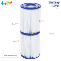 Bestway ส่งฟรี ไส้กรอง Type II ขนาด 10.60x13.60 ซม. ต่อ 1 ชิ้น (แพ็คคู่) รุ่น 58094