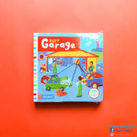 Busy: Garage ??⚙ (Activity Board Book) หนังสือเด็ก บอร์ดบุ๊คพร้อมกิจกรรม ภาษาอังกฤษ