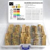 【LZ】 122Values 0.33-10M Ohm 1/2W 5  Carbon Film Resistors Assortment Kit Electronic Components