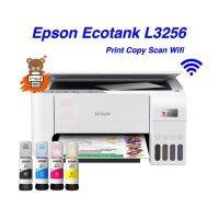 (พี่หมี มีปริ้นส์)Epson L3256 Wifi Direct ปริ้นกับโทรศัพท์มือถือได้ รุ่นใหม่ล่าสุด