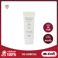 Purito Daily Go-To Sunscreen 60ml