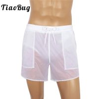 TiaoBug Elastic Waist See-through Drawstring Quick Dry Beach Shorts Men Swimwear Trunks with Built-in Mesh Briefs Bathing Suit Swimwear