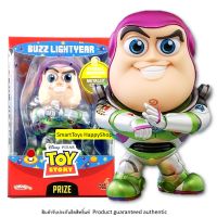 HotToys Cosbaby Toy Story Buzz Lightyear Metallic Color Version Prize Special Edition ฟิกเกอร์โมเดลของเล่นของสะสมสุดน่ารักลิขสิทธิ์แท้