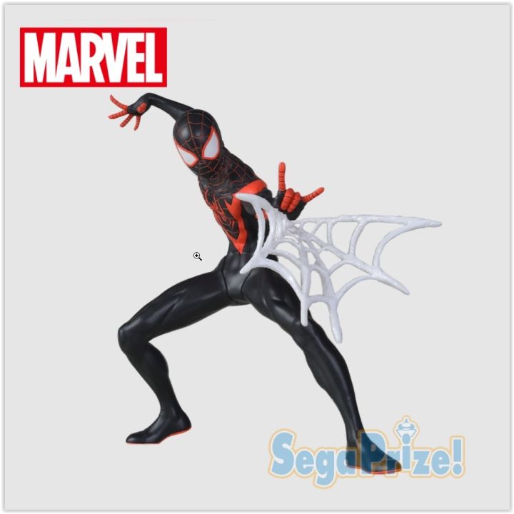 marvel-comics-80th-anniversary-spm-figure-ultimate-comics-spider-man-spider-man-miles-morales