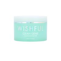 WISHFUL Clean Genie Cleansing Butter Makeup Remover 20g/100g