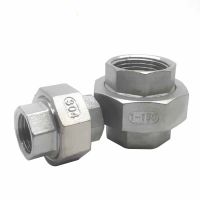 【Natural element】1/8 Quot; 1/4 Quot; 3/8 Quot; 1/2 Quot; 1 Quot; 1 2 Quot; BSP หญิงด้าย SS304สแตนเลส Live Joint Coupling Union Connector ข้อต่อท่อ