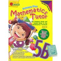 Bestseller !! &amp;gt;&amp;gt;&amp;gt; หนังสือ PRIMARY MATHEMATICS TUTOR 5B CASCO