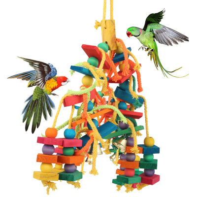 Parrot ของเล่นแขวนเชือกบันไดสัตว์เลี้ยงไม้ขาตั้ง Budgie Parakeet Climb Cage Bird Bite ของเล่นที่มีสีสัน Bird Chewing ของเล่น Supplies