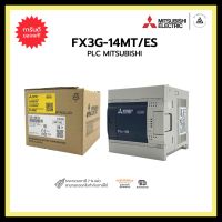 PLC MITSUBISHI FX3G-14MT/ES Outputs 14 , Inputs 8 ,24 VDC