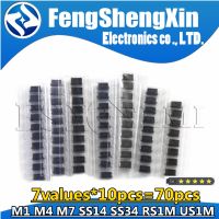 7values*10pcs KIT schottky diode set kit pack package SMD M1 1N4001 M4 1N4004 M7 1N4007 SS14 US1M RS1M SS34 WATTY Electronics