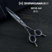 กรรไกรตัดผม Shinagawa fat curved A60