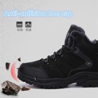 SIZE 36~47 MenWomen Winter Warm Boots Outdoor Waterproof Snow Boots Non-slip Cold resistance Hiking Shoes Ankle Boots