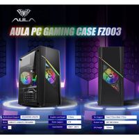 ATX CASE (NP) AULA FZ003 (BLACK)