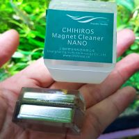 Chihiros magnet Cleaner NaNo แม่เหล็กแรงสูงสำหรับขัดตู้ปลา ที่มีความหนาของกระจก มากกว่า 8 มิลลิเมตร