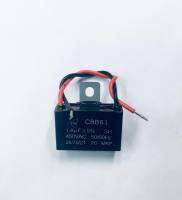 1ชิ้น 1.8UF 450VAC 5% TW MKP CAPACITOR พัดลม คาปาซิเตอร์ 2สาย ตัวเก็บประจุ อะไหล่พัดลม คาปาพัดลม ใหม่แท้ ทนทาน คุณภาพเต็ม100%