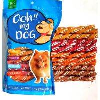 ขนมหมา ขนมสุนัขสติ๊กOoh my dog ทูโทนทวิต/สติ๊กลูกเต๋า รวมรส ขนาด500กรัม ขนาด 500 กรัม(แพคกิ้งใหม่ของทางร้านคะ)