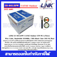 LINK US-9015PW CAT5E Outdoor UTP PE w/Power Wire Cable, Bandwidth 350MHz, CMX Black Color 305 M./Reel