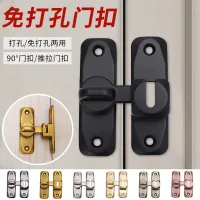 The Solid Buckle of The Lock Can Avoid Punching  and The New Bolt Anti-theft Buckle Is Used To Lock The Room Door Door Hardware Locks Metal film resis