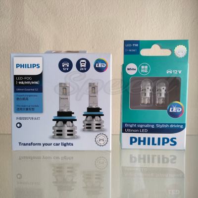 Philips หลอดไฟรถยนต์ Ultinon Essential LED+150% Gen2 6500K (12/24V) H8/11/16 แถมฟรี Philips LED T10 6000K แท้ 100% รับประกัน 1 ปี