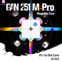 TEQIN แม่เหล็กลูกบาศก์ความเร็วมหัศจรรย์,ใหม่!!!Gan 251 M Pro 2X2X2แม่เหล็กมหัศจรรย์แม่เหล็กไร้สติกเกอร์ของเล่นสำหรับเด็ก