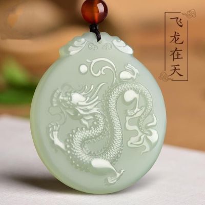 Hetian Yusheng Xiaolong Pendant Xinjiang White Jade Zodiac Dragon Blue Jade Pendant Necklace Mens and Womens Jade Pendant Jade Tag 7P9Z