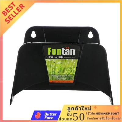 ที่แขวนสายยาง พลาสติก FONTAN DGH2303 สีเทา ลดแหลกแจกกระจาย !! สายยางฉีดน้ำ ที่คล้องสายยาง