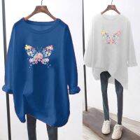 ❀Japan House Plus Size (M-5XL) Women Korean T-shirt Spring Autumn Loose Tops Long-sleeve Student tshirt Baju Murah