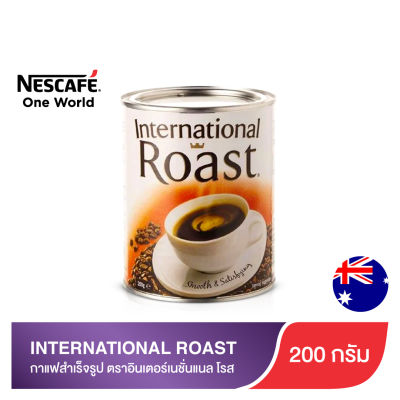 [2กระป๋อง]NESCAFE INTERNATIONAL ROAST 100 g เนสกาแฟ อินเตอร์เนชั่นแนล โรส คอฟฟี่ กาแฟสำเร็จรูป 100 กรัม กาแฟสำเร็จรูป กาแฟ