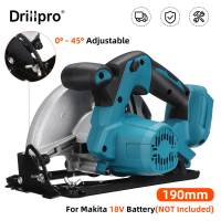 1ปี Warry Drillpro 190มม. เลื่อยวงกลมไฟฟ้า190มม. เครื่องมือไฟฟ้าเลื่อยมือตัดมัลติฟังก์ชั่นสำหรับแบตเตอรี่ Makita 18V